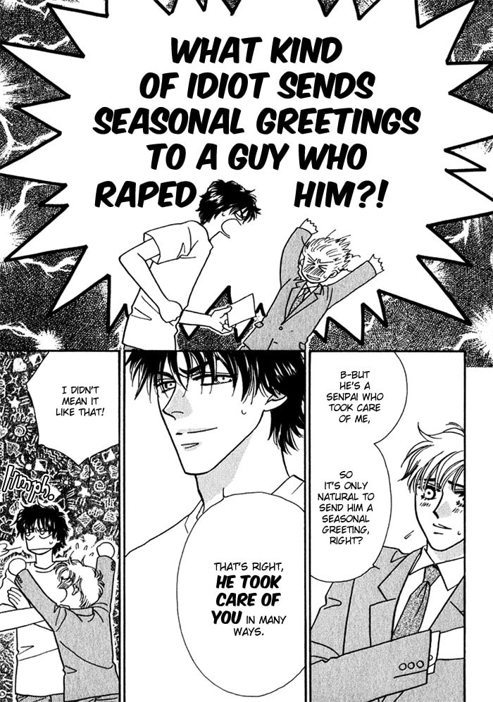 Read Perfect World chapter 11.5 image 8 on Lezhin