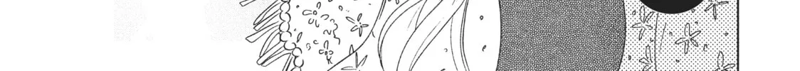 Read Perfect World chapter 11 image 1 on Lezhin