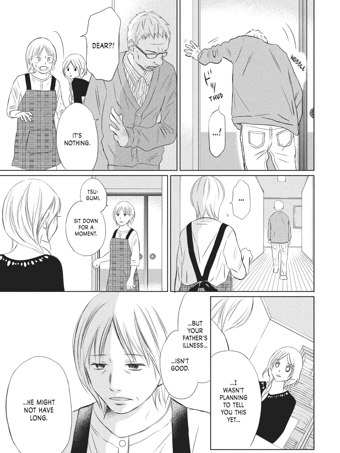 Read Perfect World chapter 11 image 12 on Lezhin