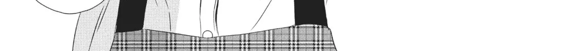 Read Perfect World chapter 11 image 13 on Lezhin