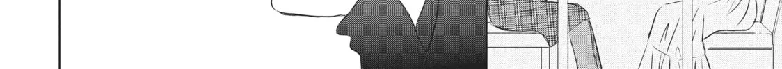 Read Perfect World chapter 11 image 15 on Lezhin