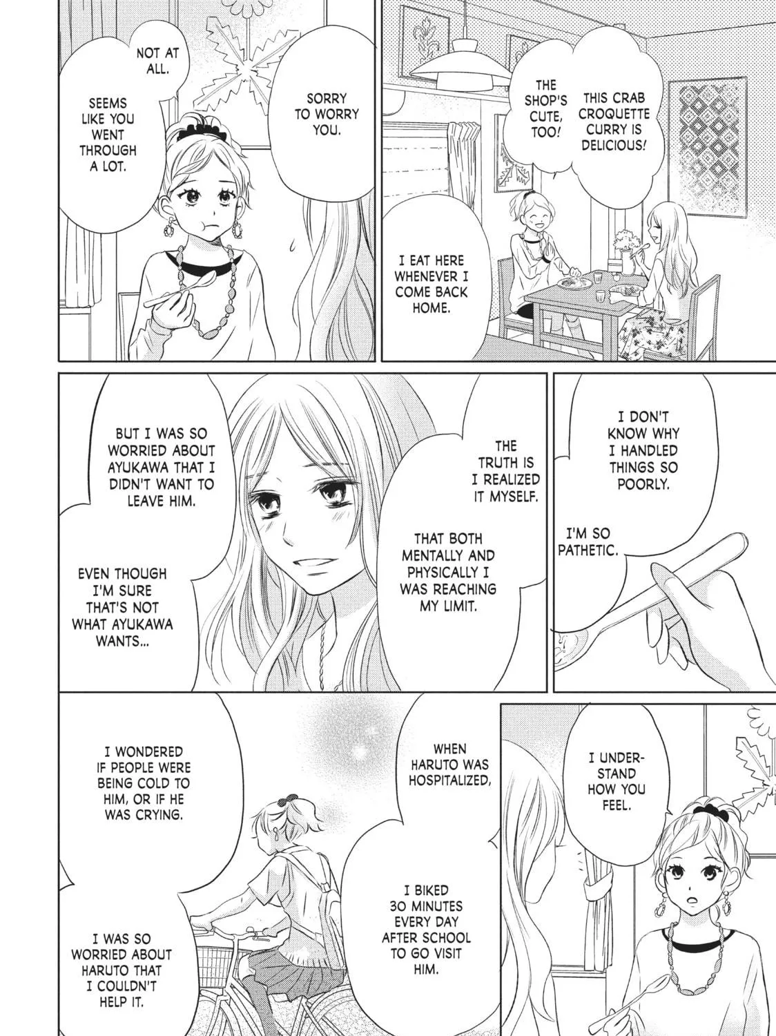 Read Perfect World chapter 11 image 18 on Lezhin