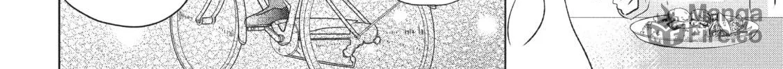 Read Perfect World chapter 11 image 19 on Lezhin