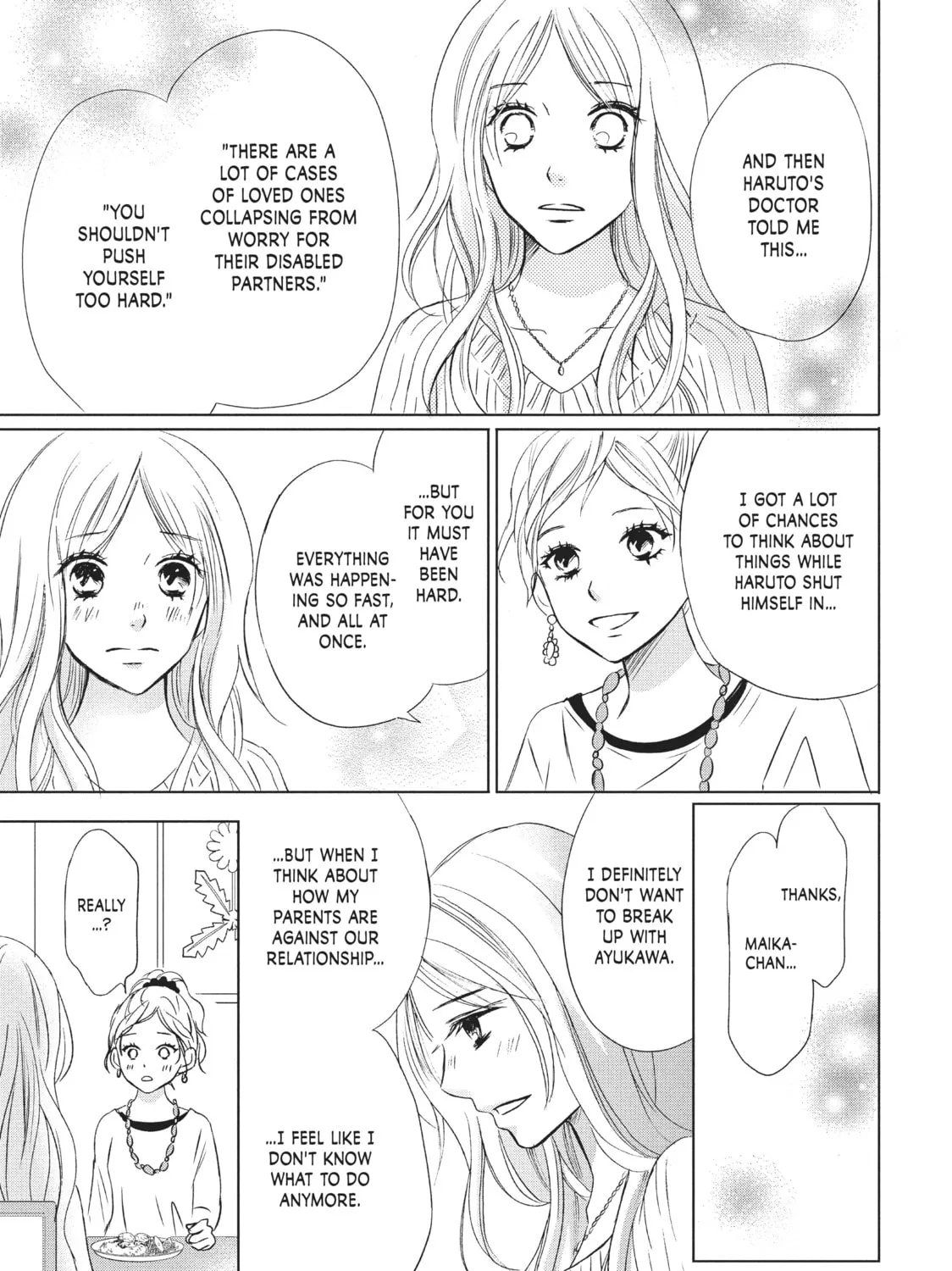 Read Perfect World chapter 11 image 20 on Lezhin