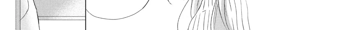 Read Perfect World chapter 11 image 21 on Lezhin