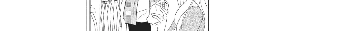Read Perfect World chapter 11 image 25 on Lezhin