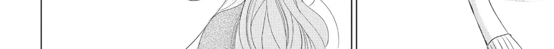 Read Perfect World chapter 11 image 27 on Lezhin