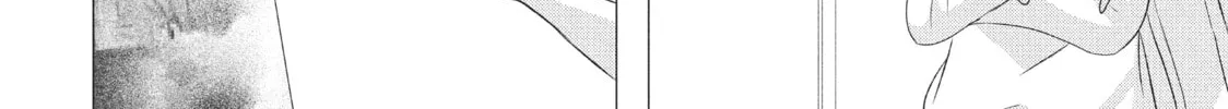 Read Perfect World chapter 11 image 31 on Lezhin