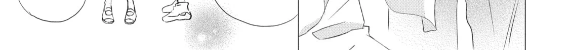 Read Perfect World chapter 11 image 37 on Lezhin