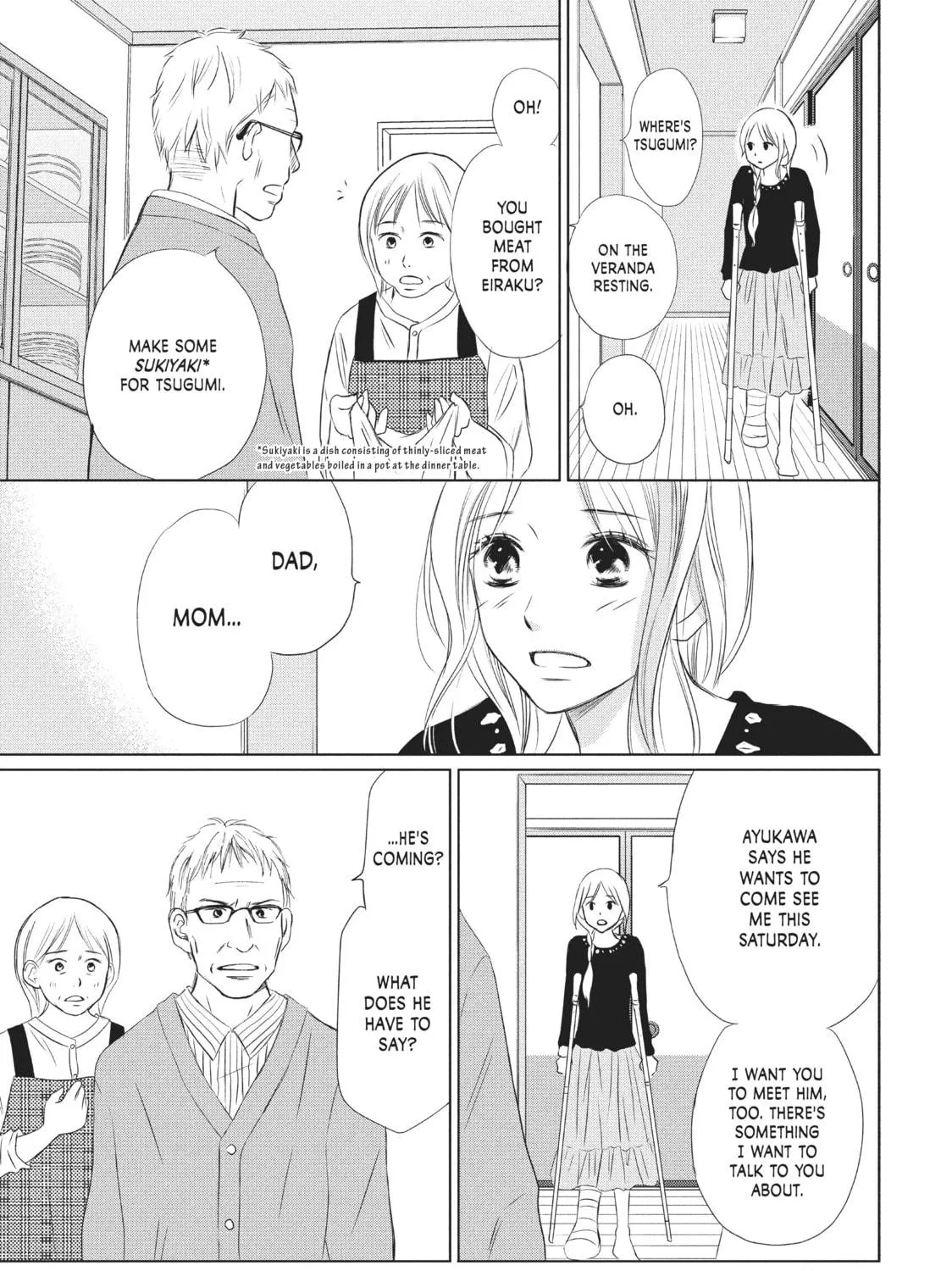 Read Perfect World chapter 11 image 4 on Lezhin