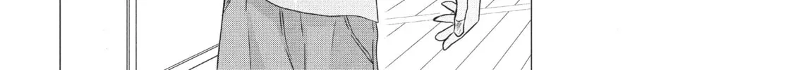 Read Perfect World chapter 11 image 51 on Lezhin