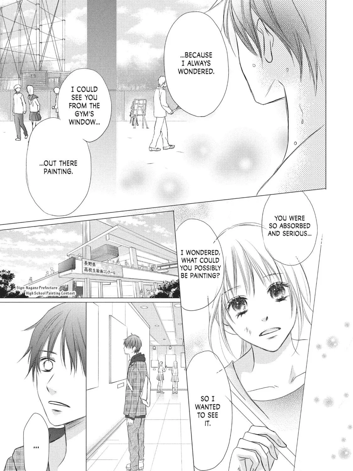Read Perfect World chapter 11 image 52 on Lezhin