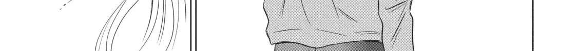 Read Perfect World chapter 11 image 61 on Lezhin