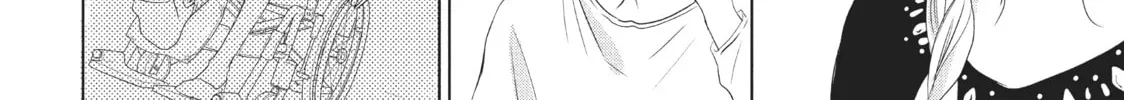 Read Perfect World chapter 11 image 7 on Lezhin