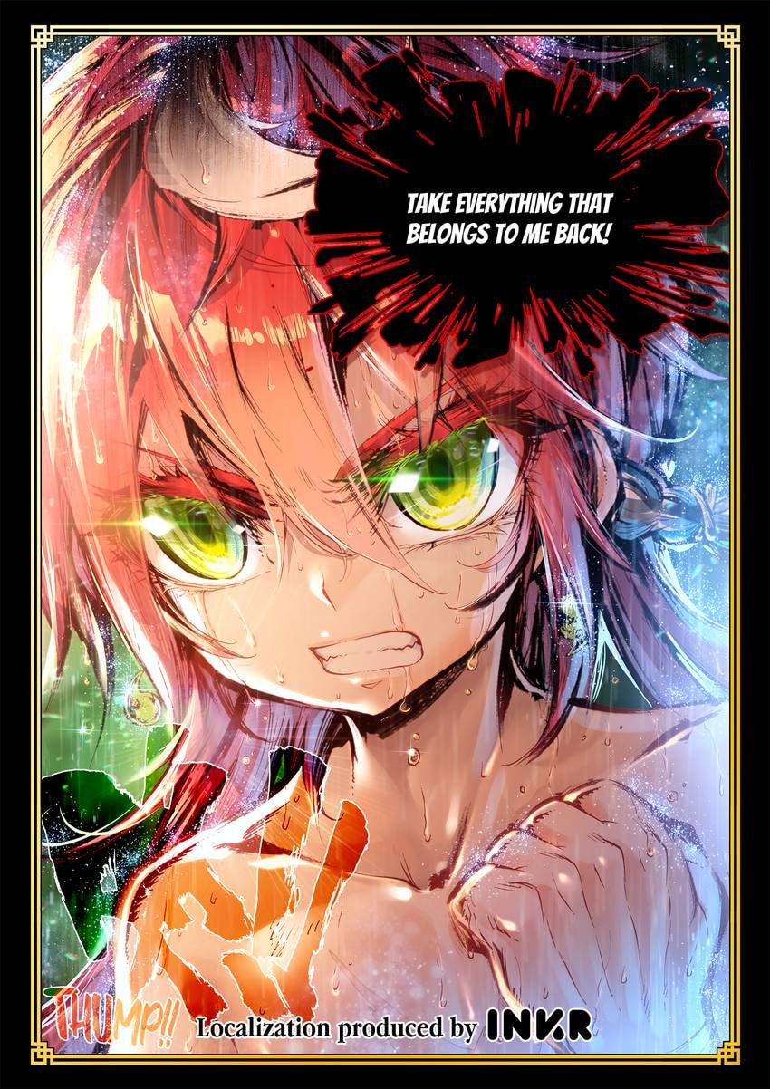 Read Perfect World chapter 12.1 image 10 on Lezhin