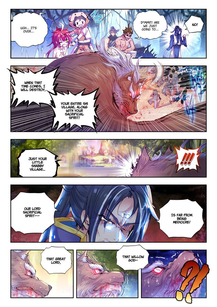 Read Perfect World chapter 12.1 image 2 on Lezhin