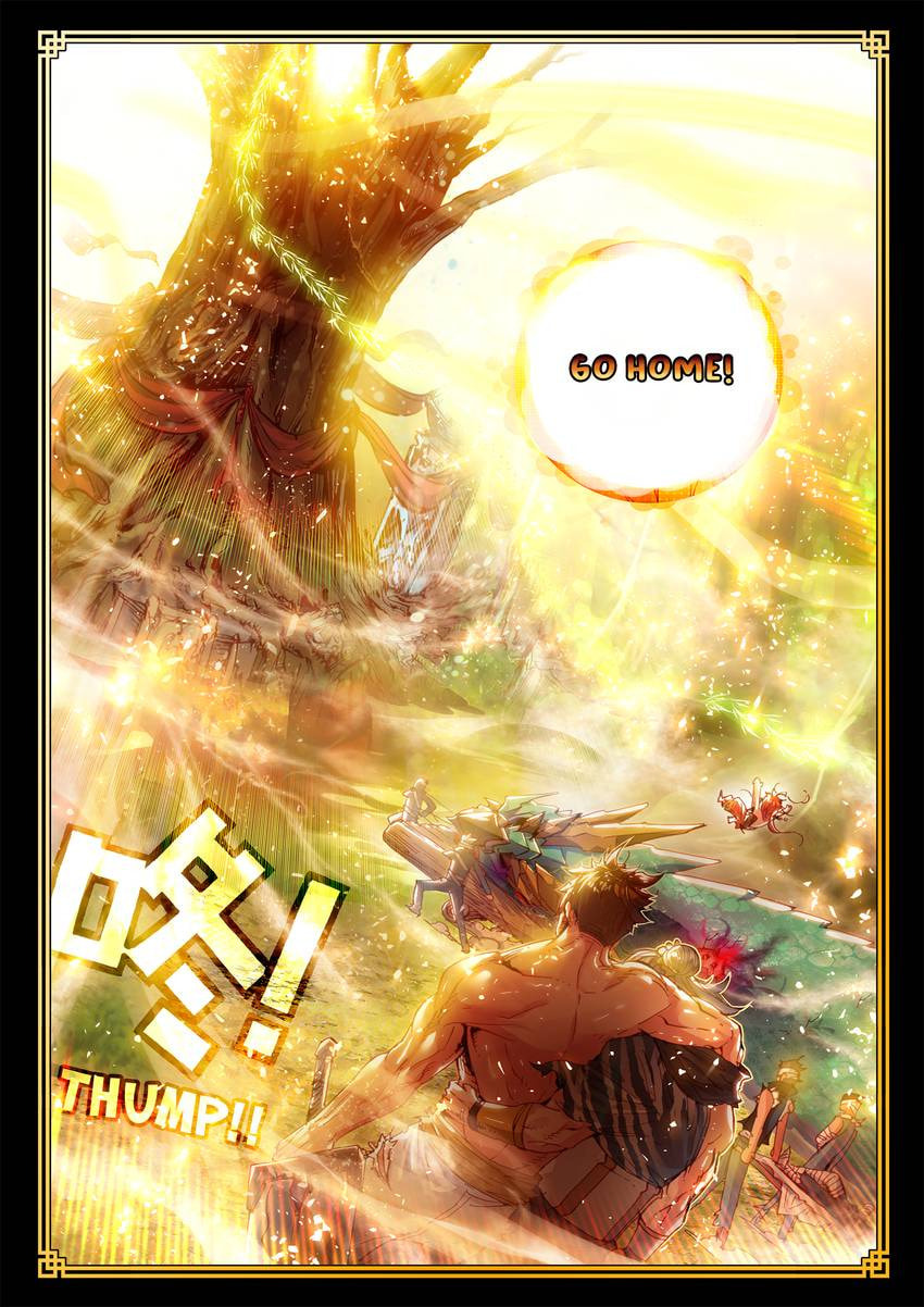 Read Perfect World chapter 12.1 image 7 on Lezhin