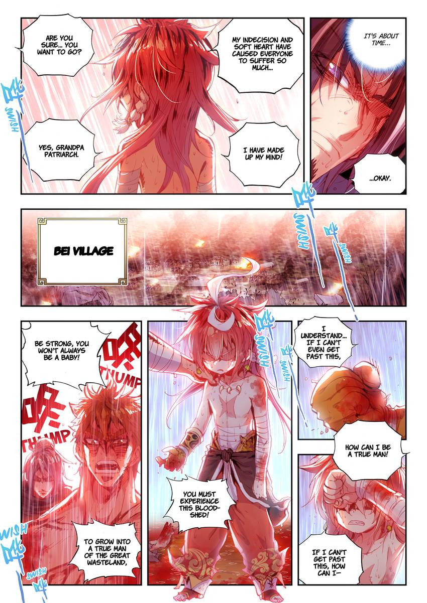 Read Perfect World chapter 12.1 image 9 on Lezhin