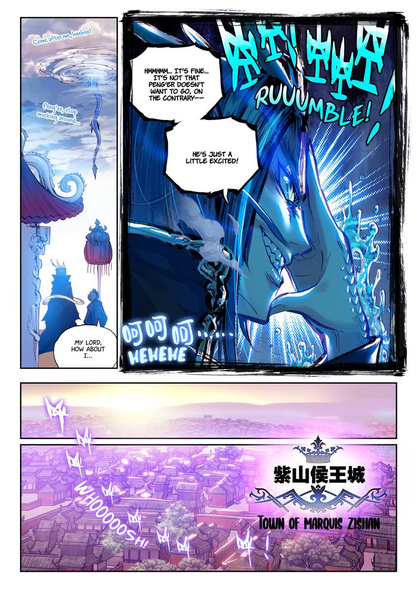 Read Perfect World chapter 13.1 image 1 on Lezhin
