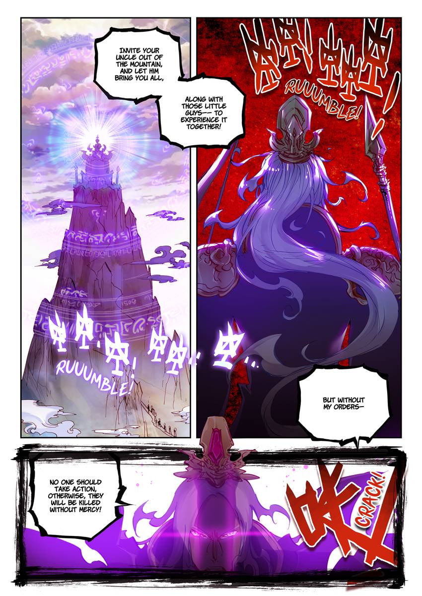 Read Perfect World chapter 13.1 image 3 on Lezhin