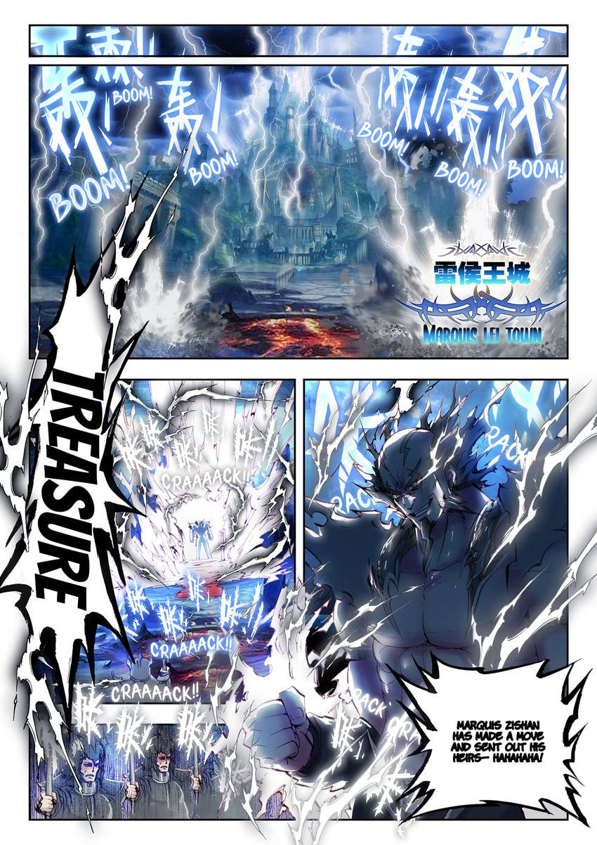 Read Perfect World chapter 13.1 image 4 on Lezhin