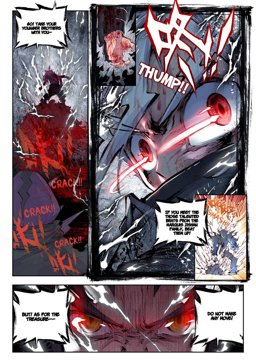 Read Perfect World chapter 13.1 image 5 on Lezhin