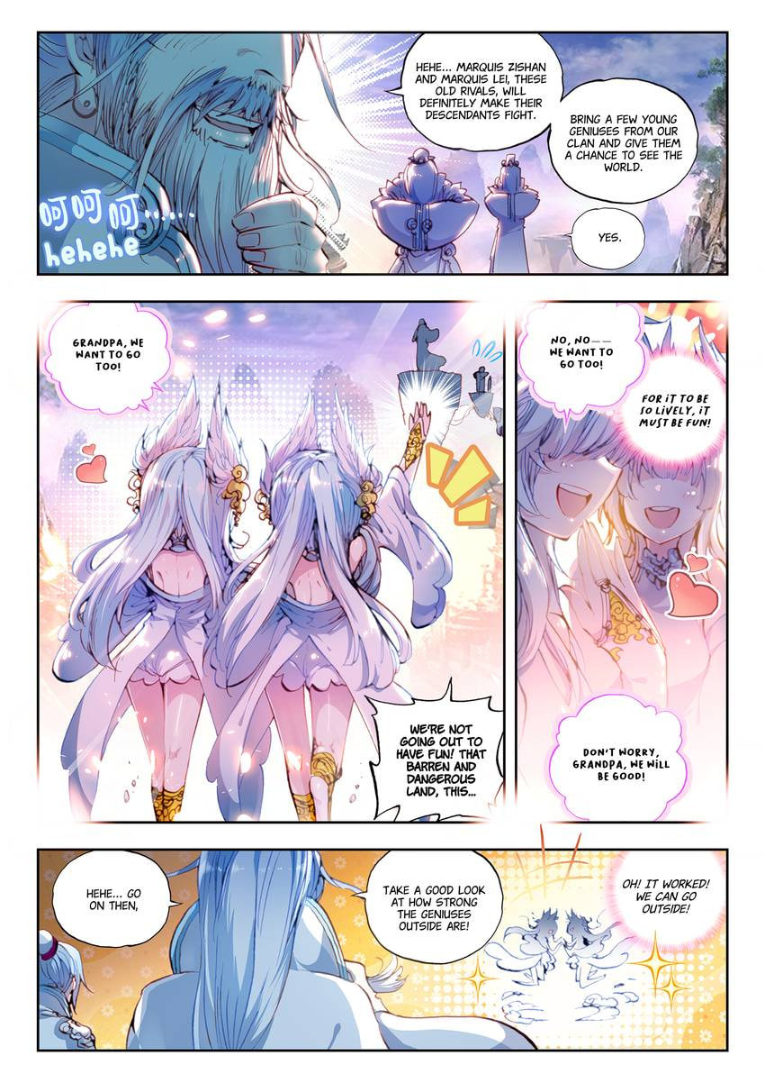 Read Perfect World chapter 13.1 image 7 on Lezhin