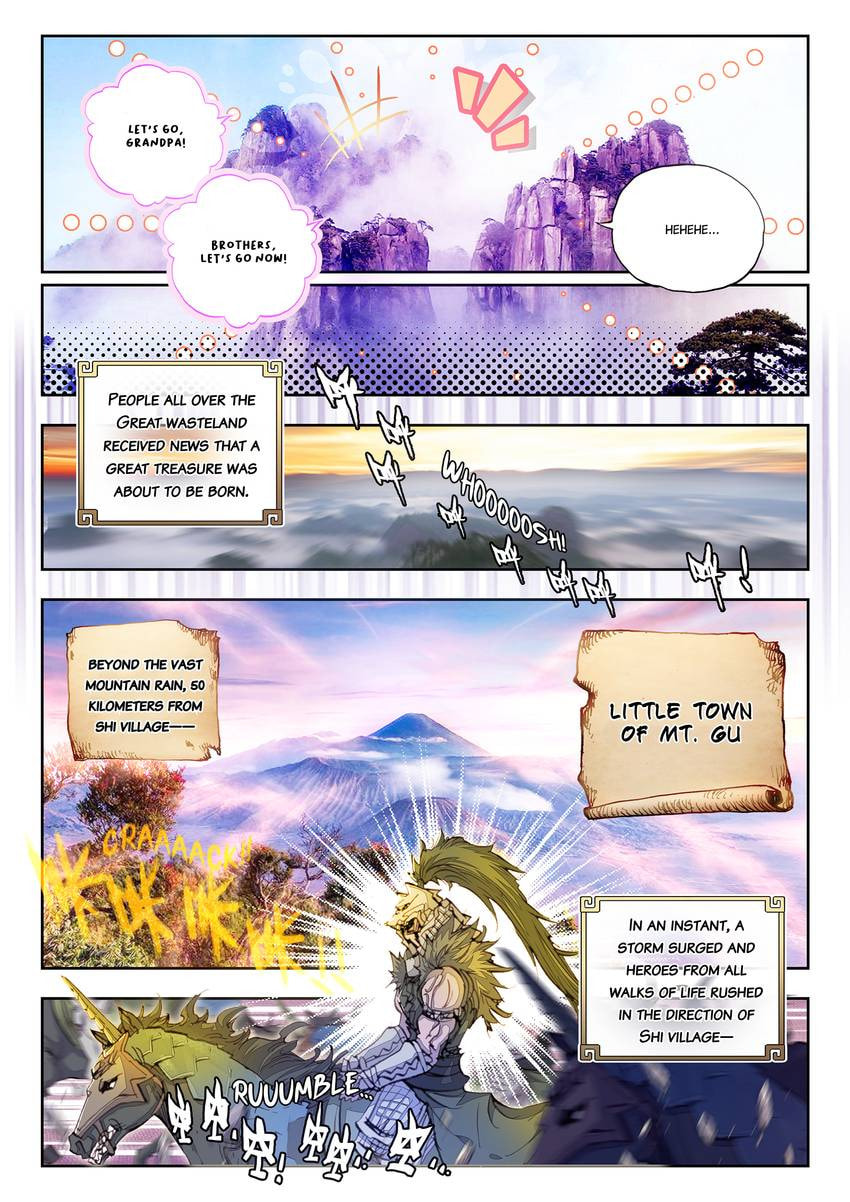 Read Perfect World chapter 13.1 image 8 on Lezhin