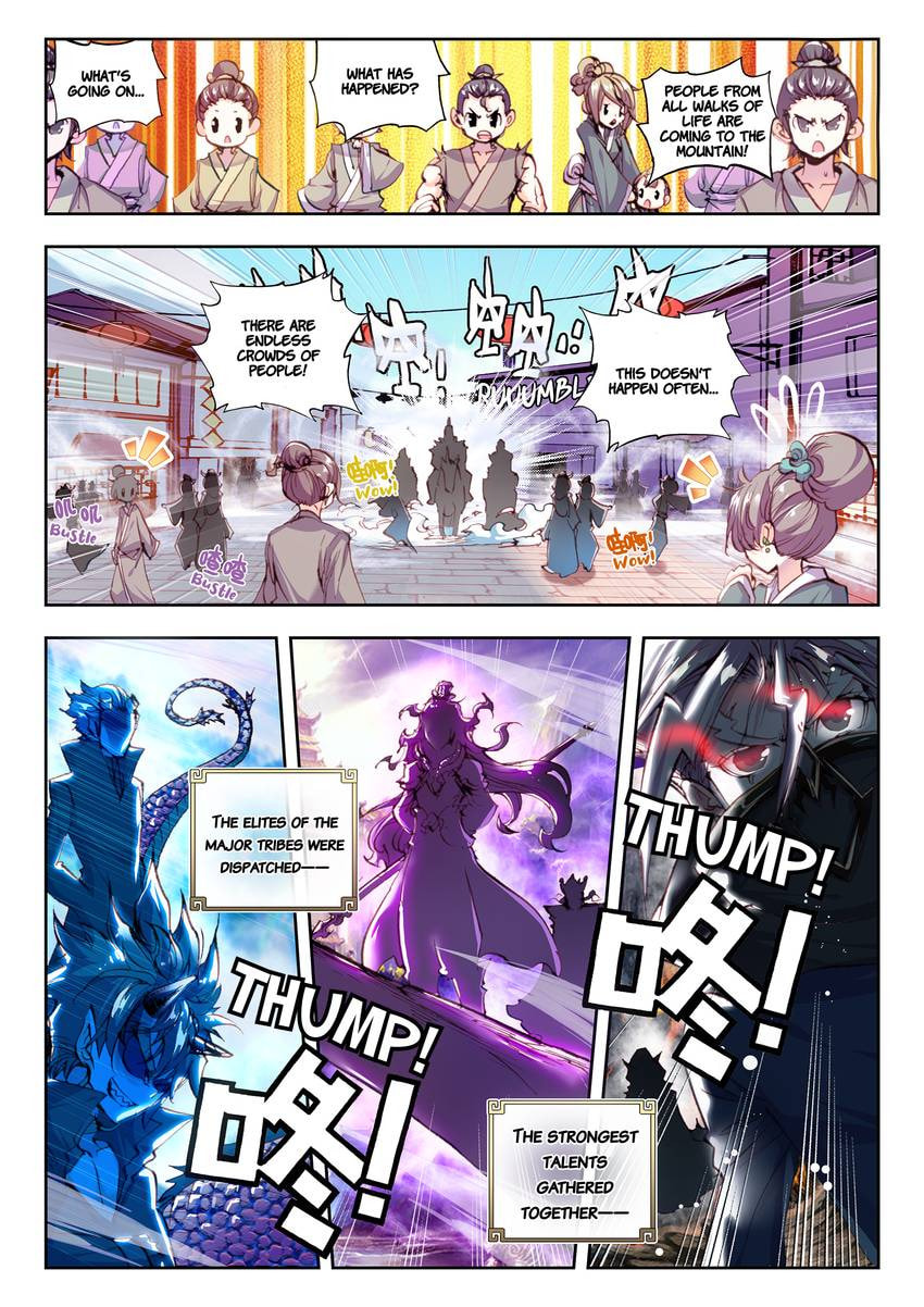 Read Perfect World chapter 13.1 image 9 on Lezhin