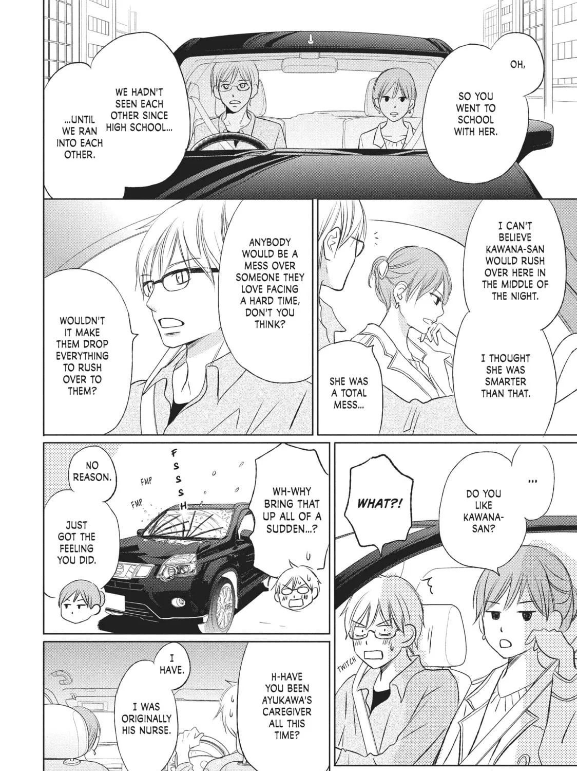 Read Perfect World chapter 13 image 10 on Lezhin