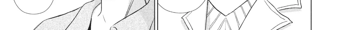 Read Perfect World chapter 13 image 13 on Lezhin