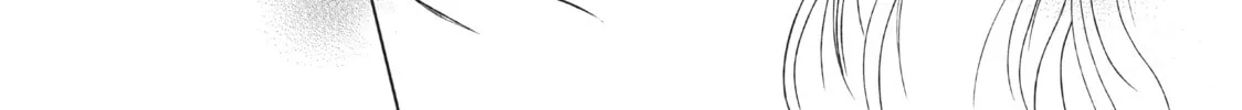 Read Perfect World chapter 13 image 15 on Lezhin