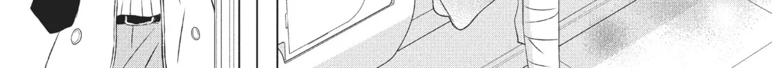 Read Perfect World chapter 13 image 21 on Lezhin