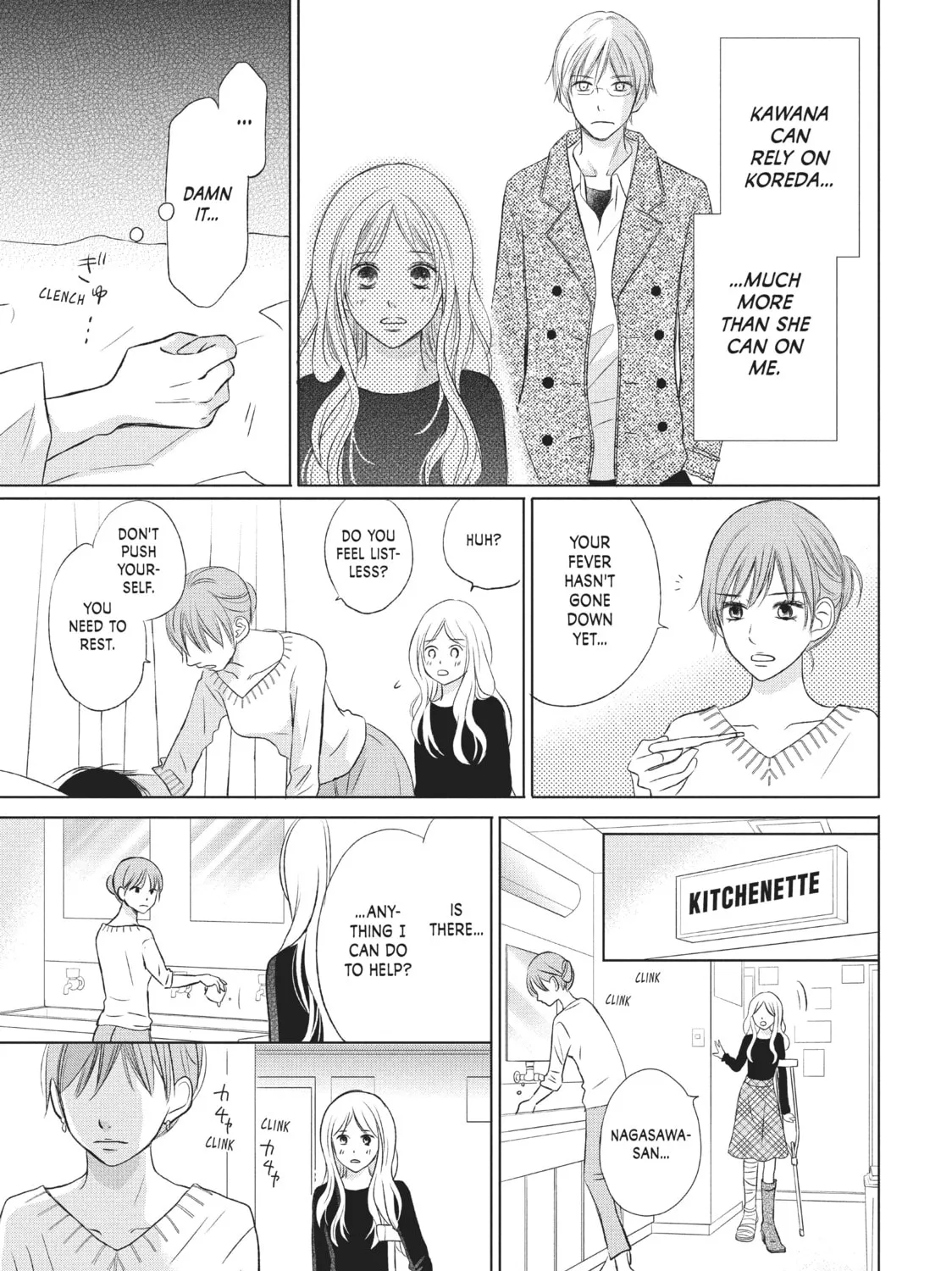 Read Perfect World chapter 13 image 24 on Lezhin