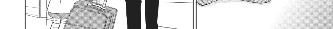 Read Perfect World chapter 13 image 3 on Lezhin