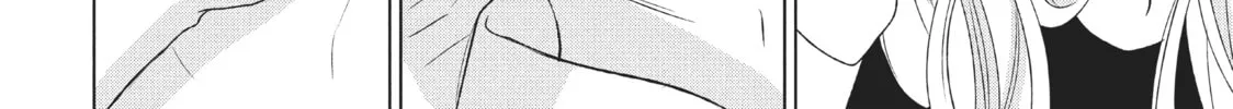 Read Perfect World chapter 13 image 31 on Lezhin