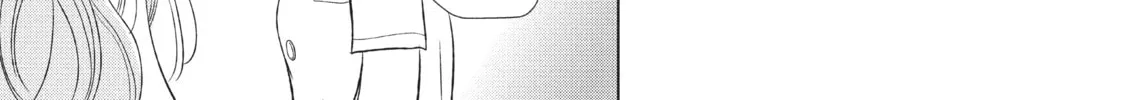 Read Perfect World chapter 13 image 37 on Lezhin