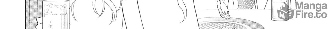 Read Perfect World chapter 13 image 39 on Lezhin