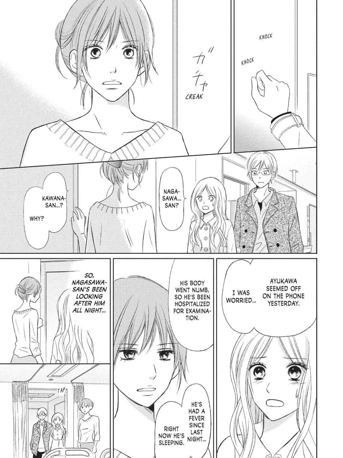Read Perfect World chapter 13 image 4 on Lezhin