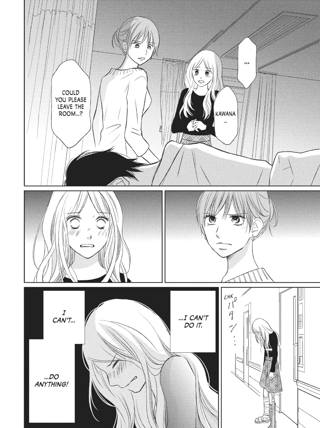 Read Perfect World chapter 13 image 42 on Lezhin