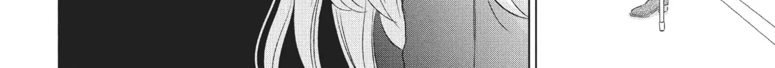 Read Perfect World chapter 13 image 43 on Lezhin