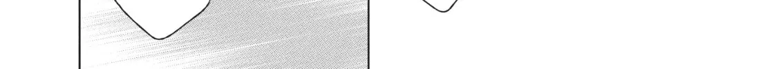Read Perfect World chapter 13 image 45 on Lezhin