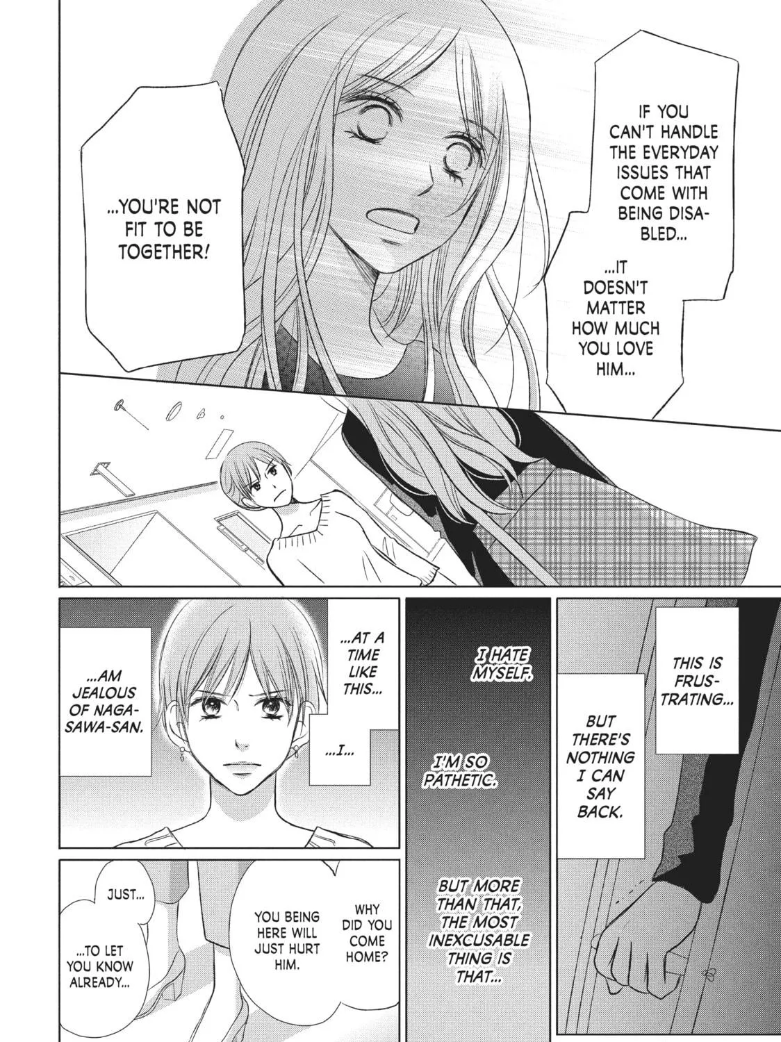Read Perfect World chapter 13 image 46 on Lezhin