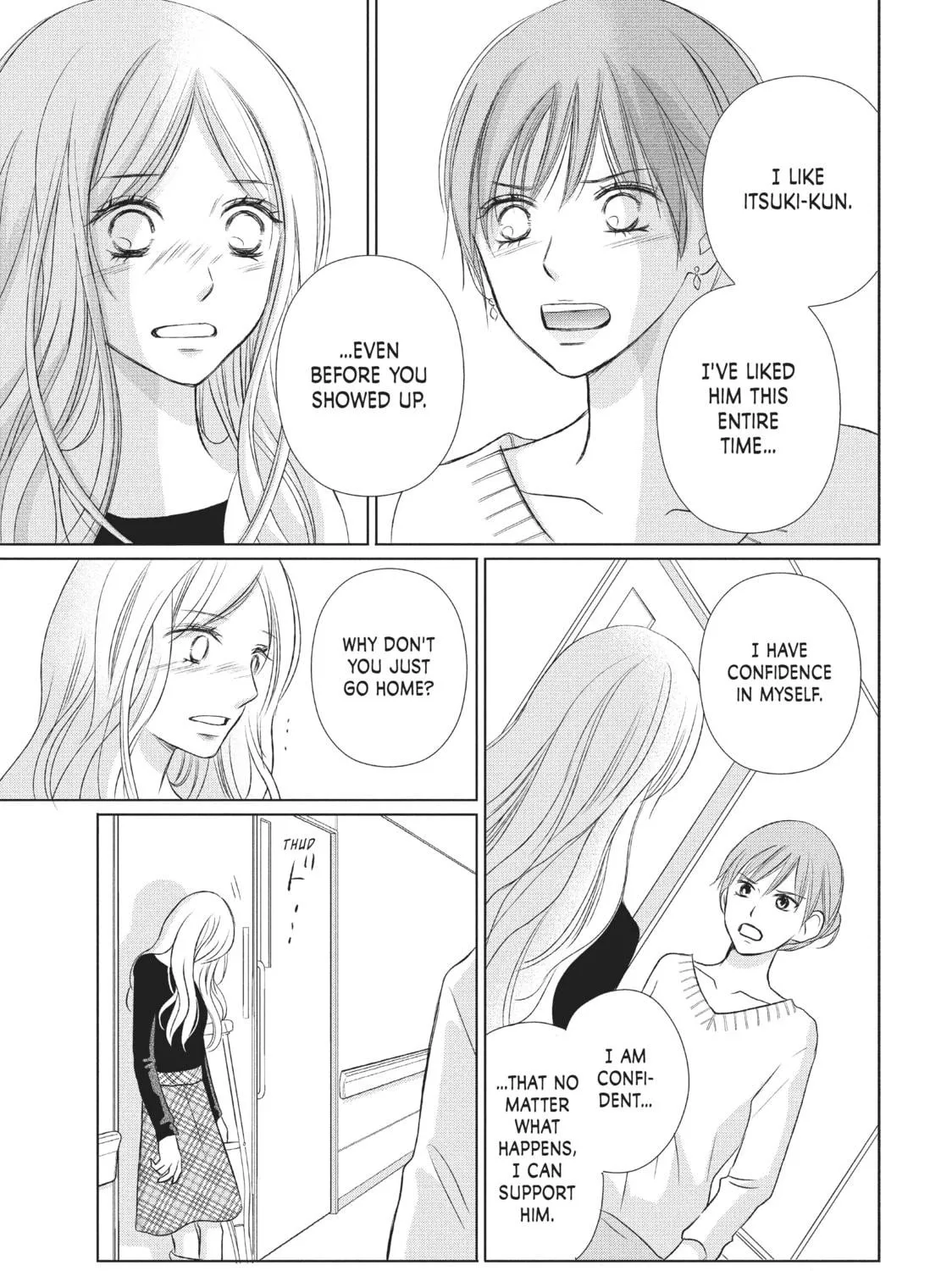 Read Perfect World chapter 13 image 48 on Lezhin