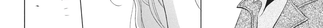 Read Perfect World chapter 13 image 55 on Lezhin