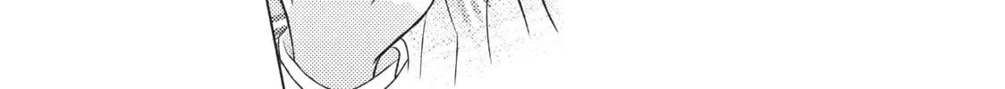 Read Perfect World chapter 13 image 57 on Lezhin