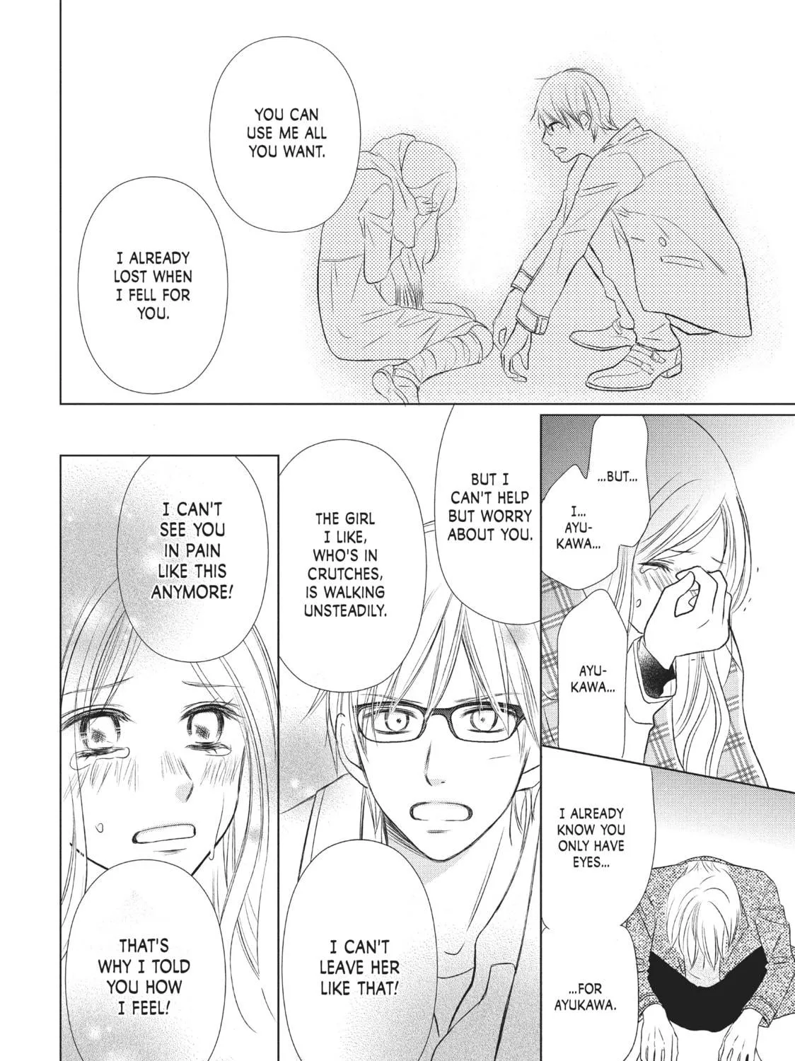 Read Perfect World chapter 13 image 58 on Lezhin