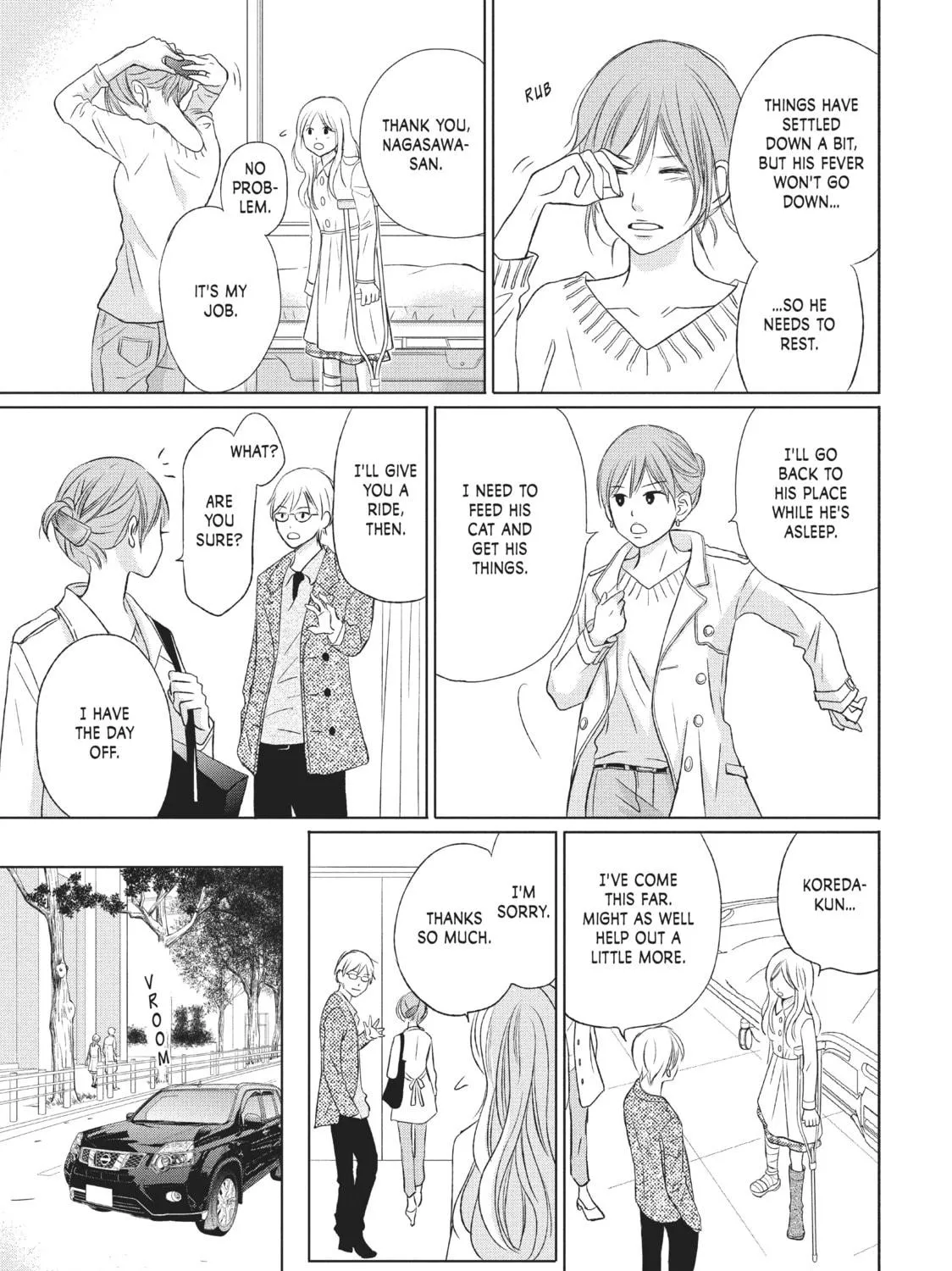 Read Perfect World chapter 13 image 8 on Lezhin