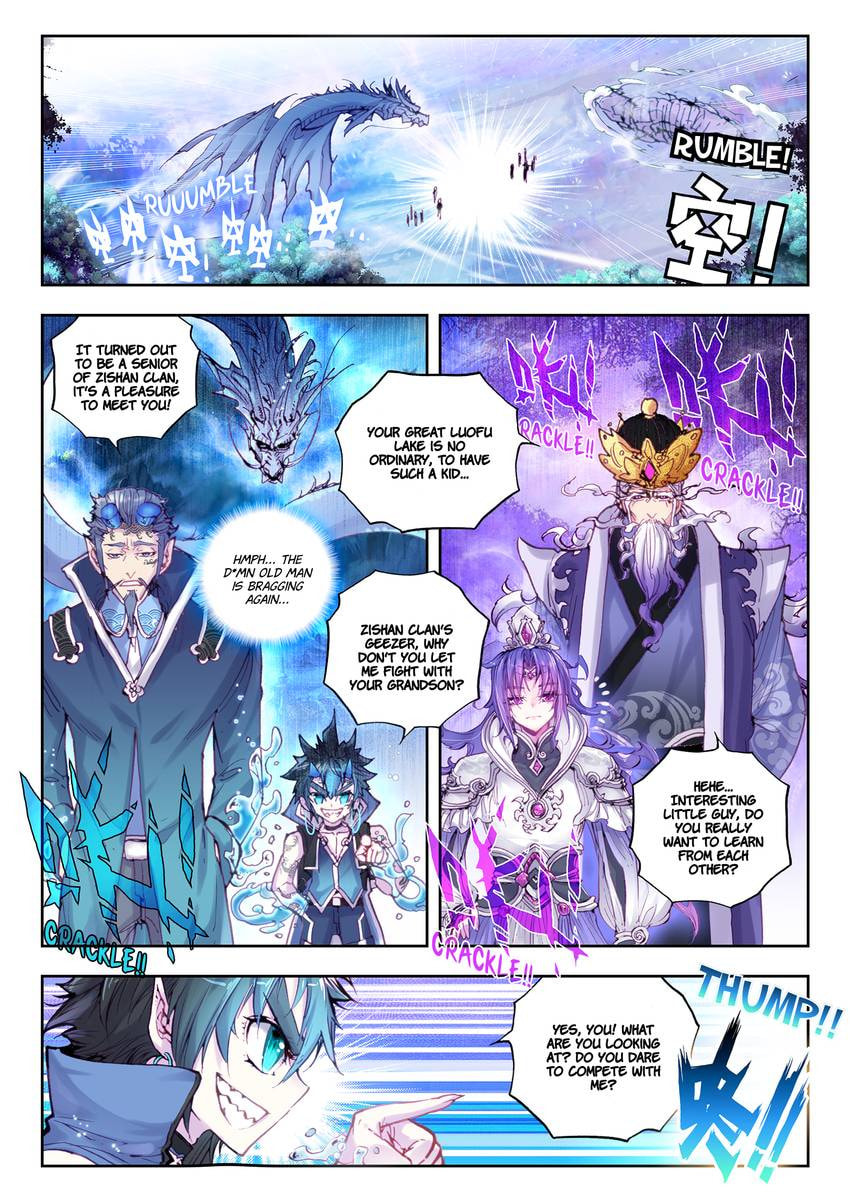 Read Perfect World chapter 14.1 image 1 on Lezhin