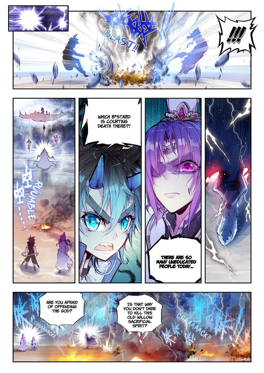Read Perfect World chapter 14.1 image 3 on Lezhin